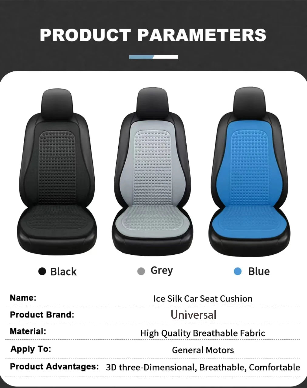 Car Summer Cooling Breathable Bump Massage Seat Cushion