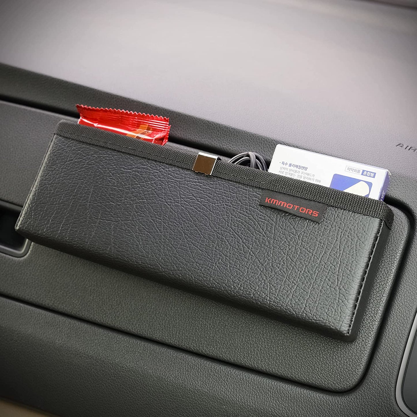 Ultra Slim Mini Organizer Phone Cigar Gap Filler Side Organizer Extra Storage