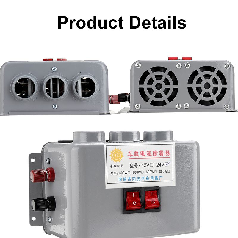 Car Truck Electrics Heating Dual Control 3 Hole 800W 12V/24V/48V