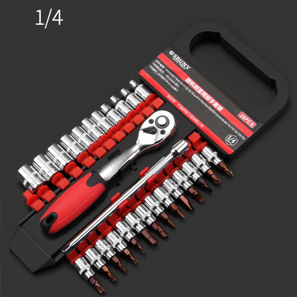 Car Bicycle Motorcycle Repairing Tool Socket Wrench Set Screwdriver Socket 1/4 3/8 Inch