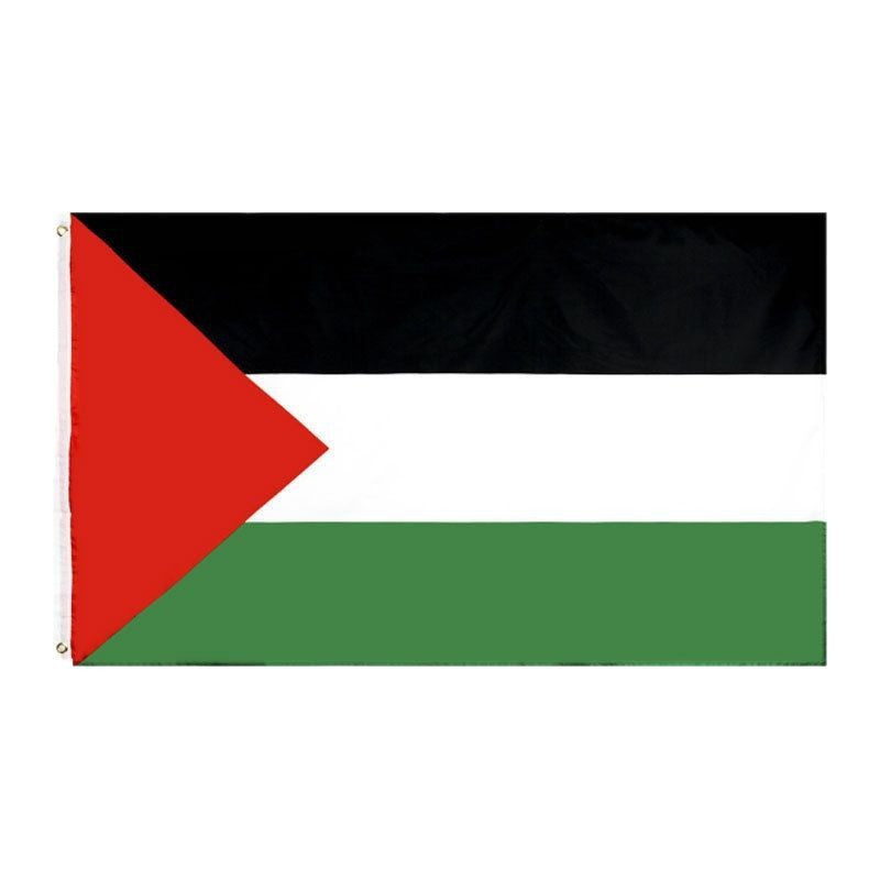 World Countries Polyester Flag Banner Home Decor 2 Pack