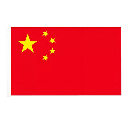 World Countries Polyester Flag Banner Home Decor 2 Pack