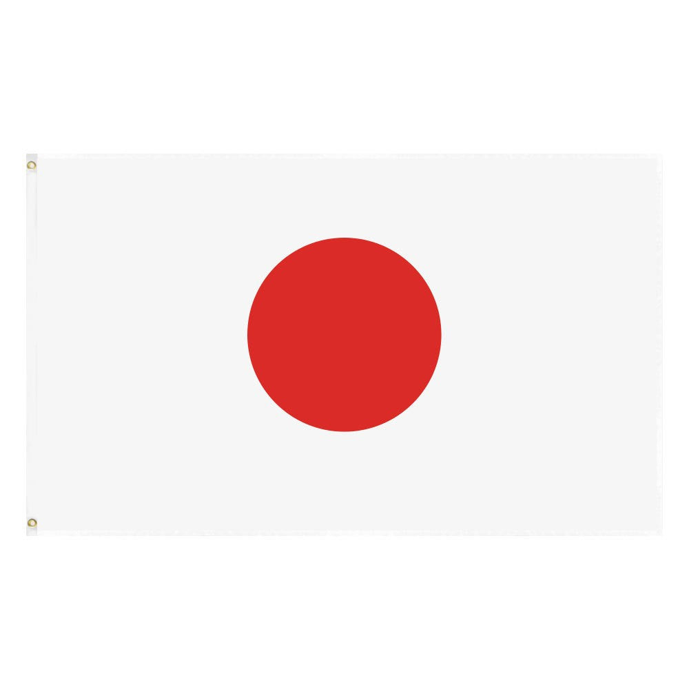 World Countries Polyester Flag Banner Home Decor 2 Pack