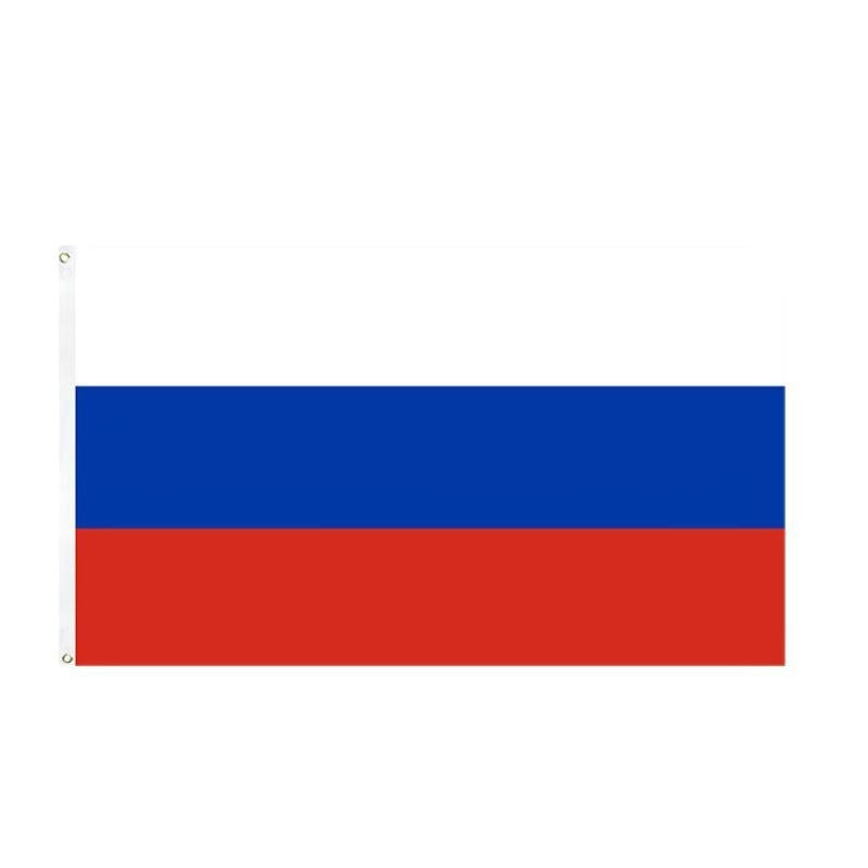 World Countries Polyester Flag Banner Home Decor 2 Pack