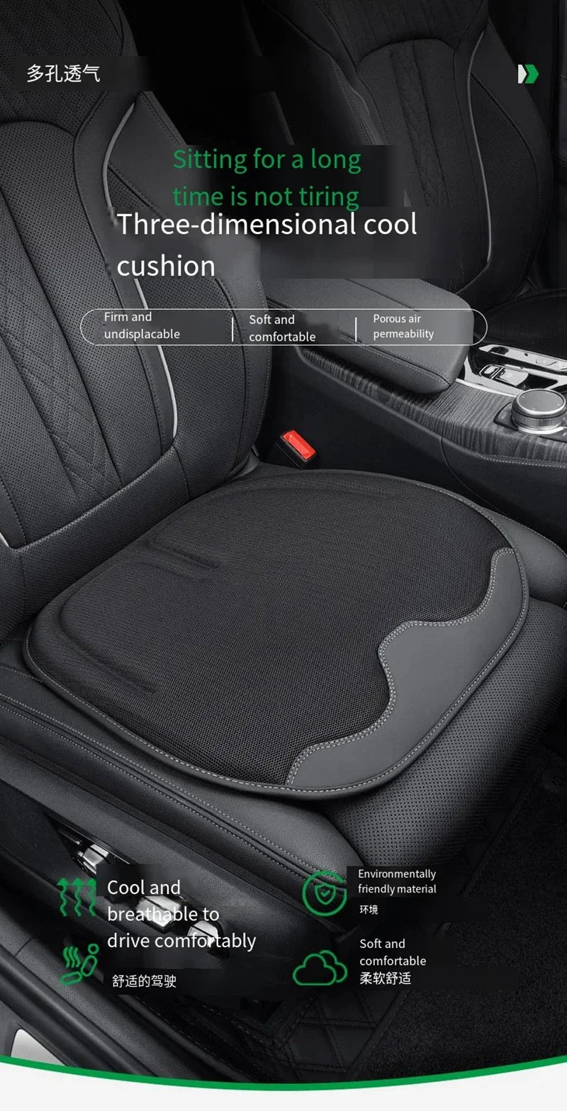 Car Universal 3D Four Seasons Gel Cooling Seat Cushion