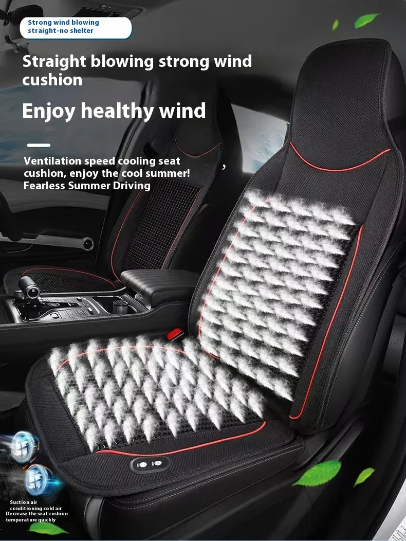 12V Summer Cool Cushion Seat Ventilation Car Cushion Air Conditioning Cooling