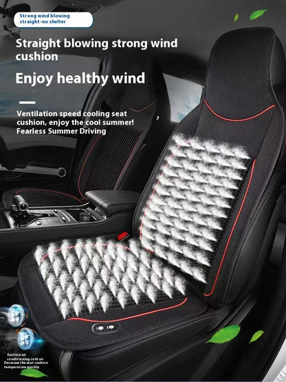 12V Summer Cool Cushion Seat Ventilation Car Cushion Air Conditioning Cooling