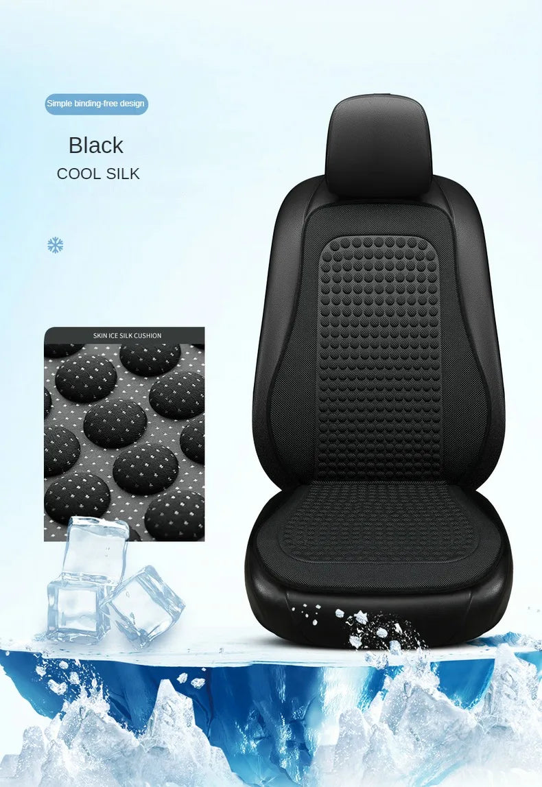 Car Summer Ice Silk Universal Cool Cushion