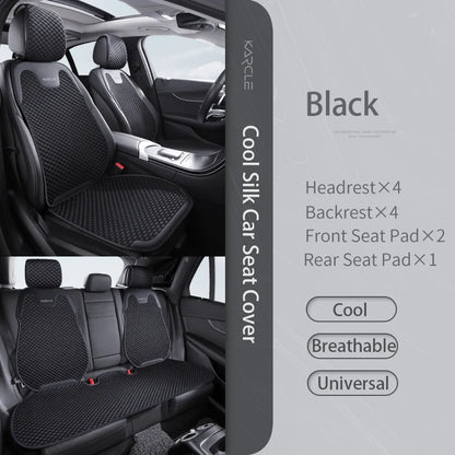 Car Universal Ice Silk Summer Breathable Seat Cushion