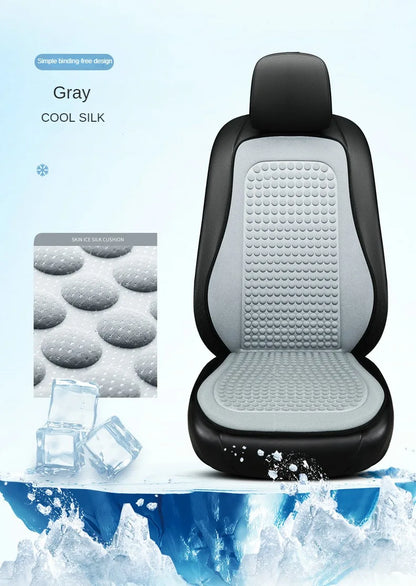 Car Summer Ice Silk Universal Cool Cushion
