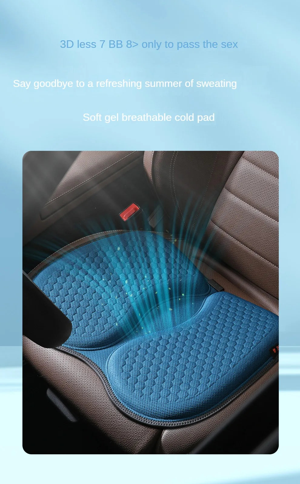Car 3D Silica Gel Seat Cover Cushion