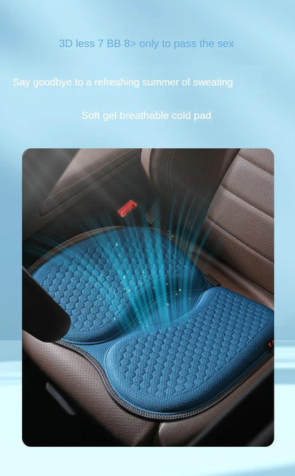 Car 3D Silica Gel Seat Cover Cushion