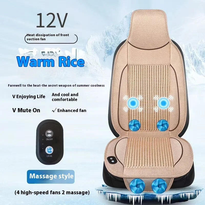 12V Summer Cool Cushion Seat Ventilation Car Cushion Air Conditioning Cooling