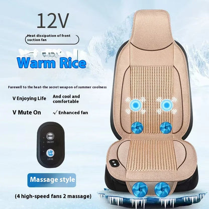 12V Summer Cool Cushion Seat Ventilation Car Cushion Air Conditioning Cooling