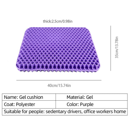 Car Gel Seat Summer Breathable Honeycomb Cushion