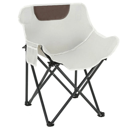 Camping Garden Travel Backpacking Portable Folding Chair