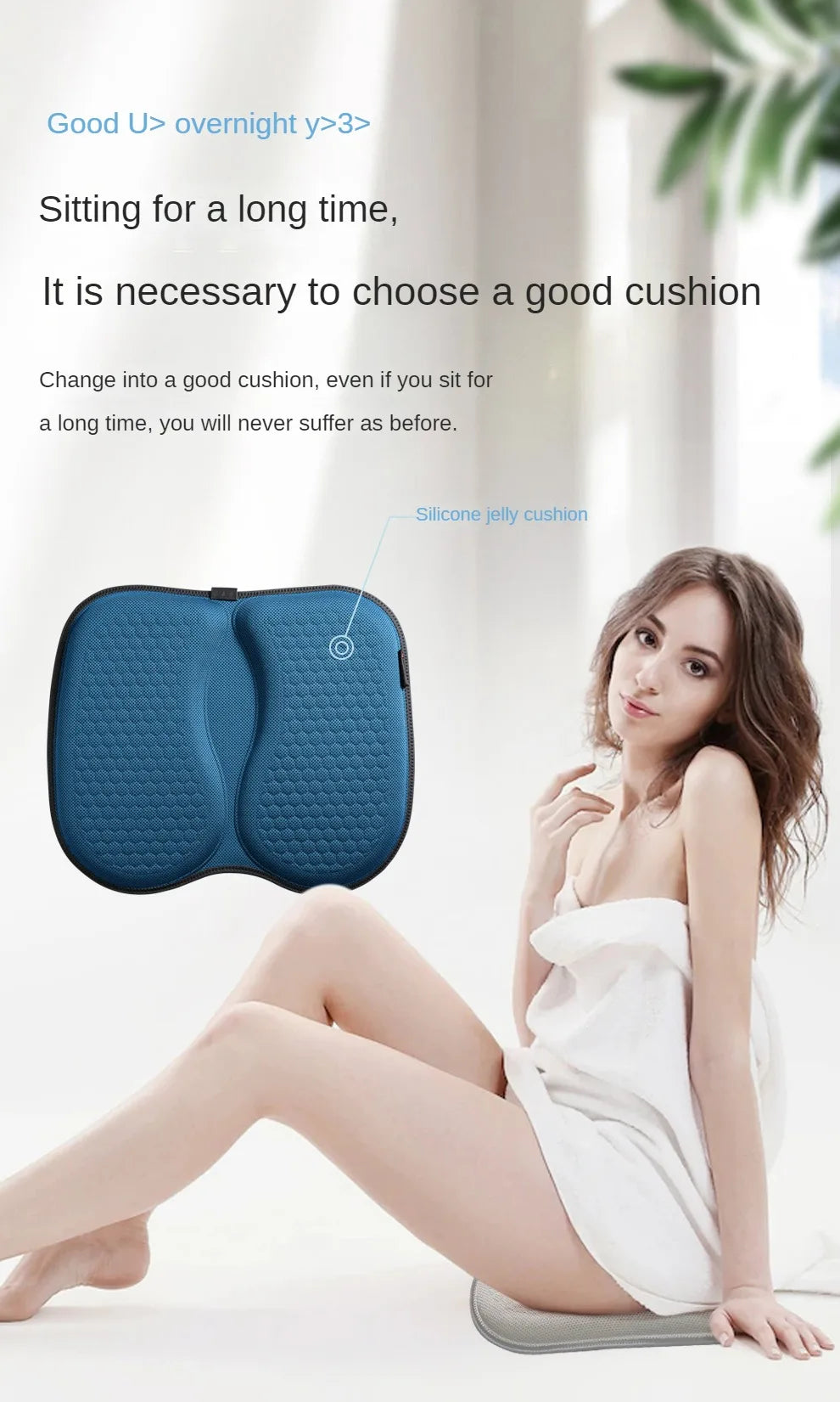 Car 3D Silica Gel Seat Cover Cushion