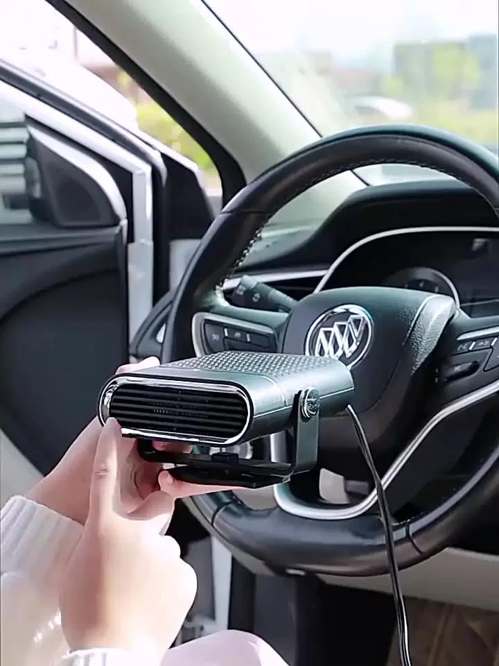 Car Portable Heater 2 in 1 Heating Cooling Electric Fan 360° Adjustable Defroster