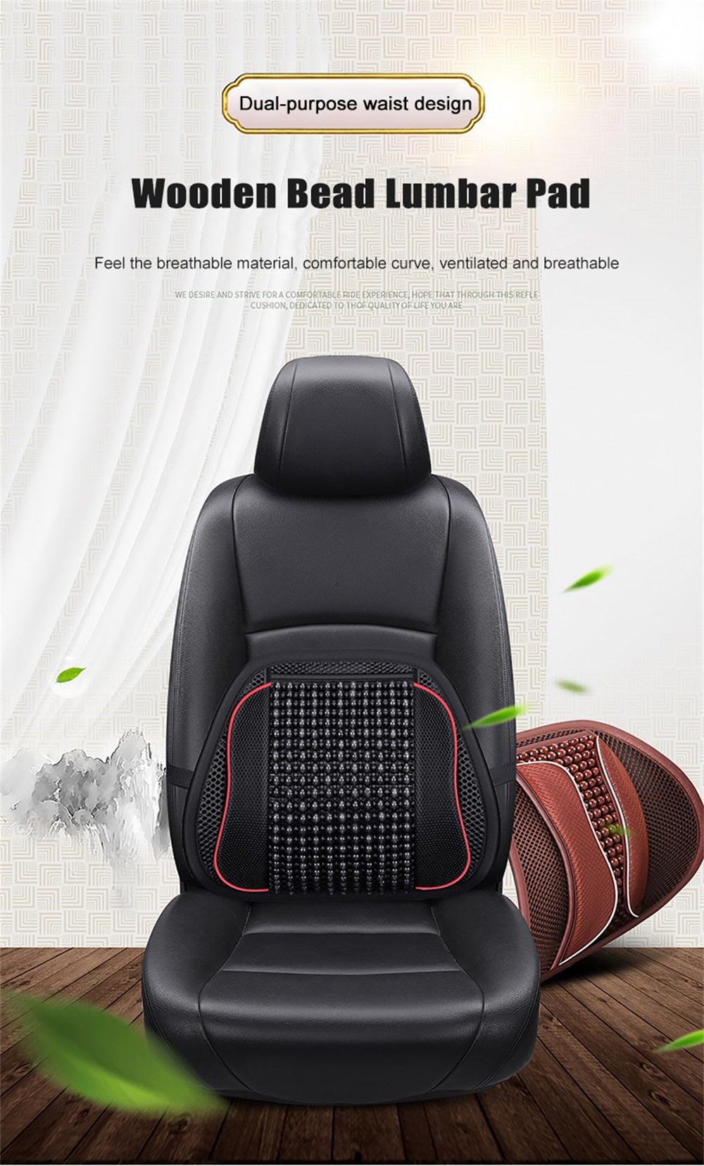 Car Back Chair  Massage Lumbar Seat Cushion