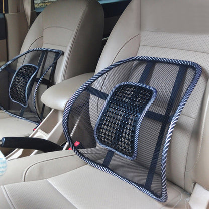 Car Summer Breathable Mesh Seat Waist Support Massage