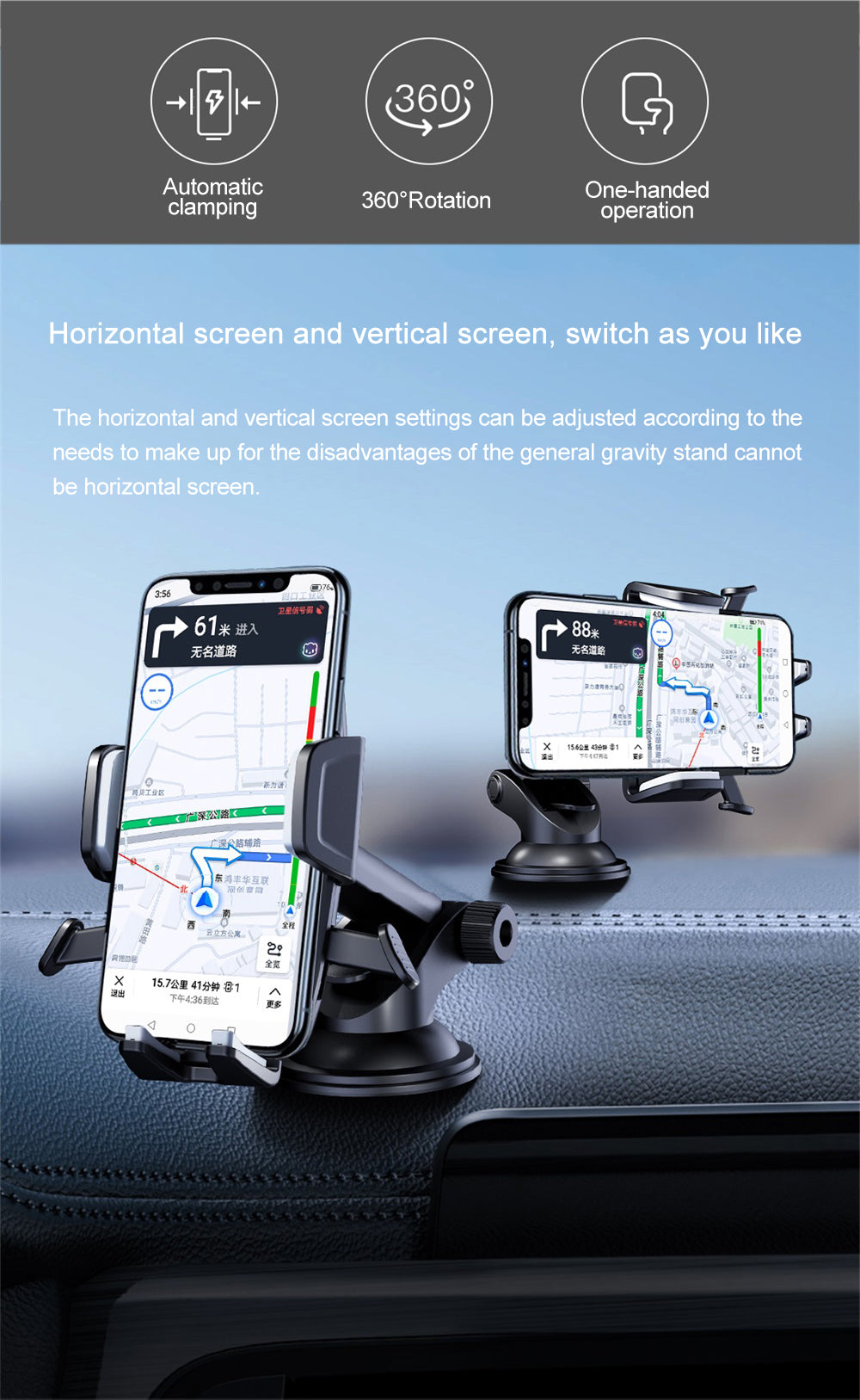 Car Suction Cup Adjustable Universal Phone Holder