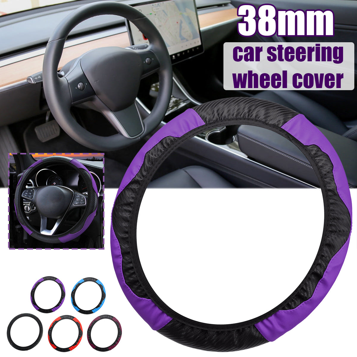 Car Carbon Fiber Steering Wheel Cover Anti-slip Protector