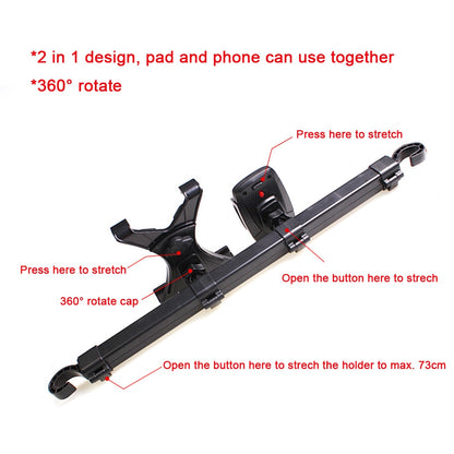 2 in 1 Holding Rack For Ipad Phone Holder Universal Car Back Seat Stand Bracket