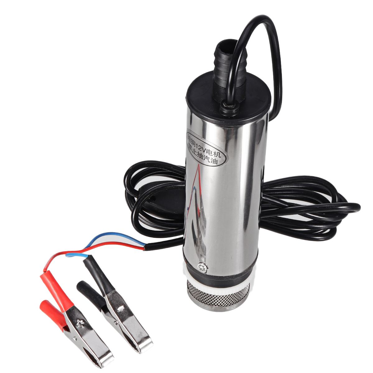 Car DC Electric Submersible Pump