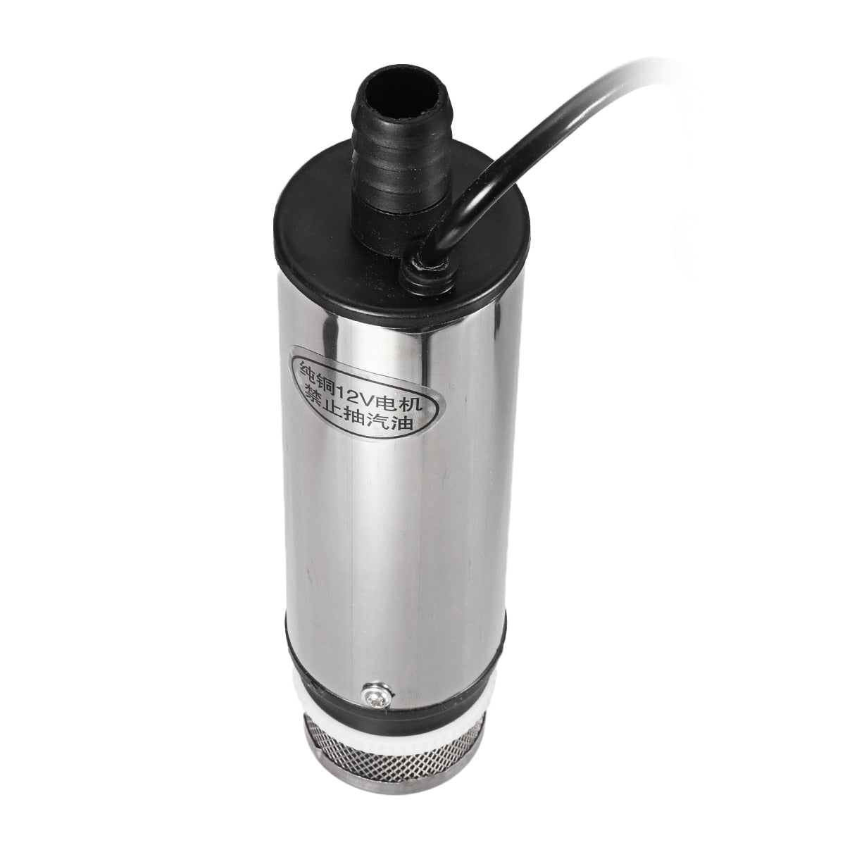 Car DC Electric Submersible Pump