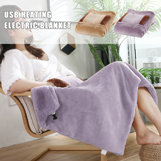 Home Electric Heater Double Body Warmer Heated Blanket Cushion