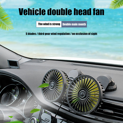USB Powered Car Multi-Angle Rotatable Dual Head Summer Cooling Fan