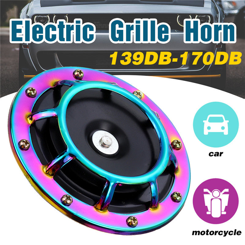Electric Air Tone Horn High Tone Replacement 12V