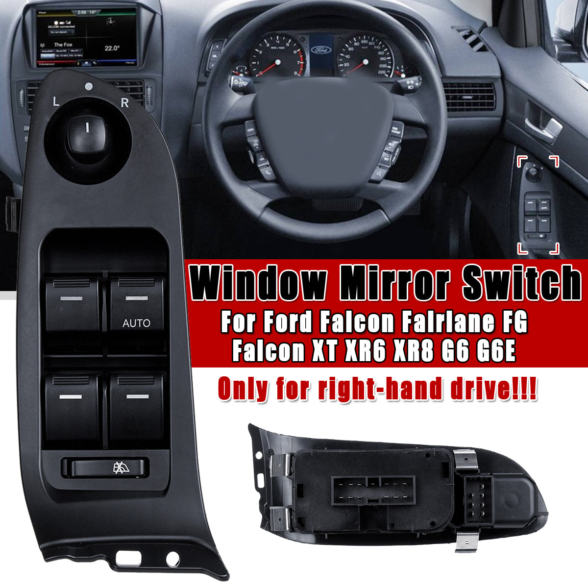 Car Window Mirror Switch Electric Power RHD For Ford 13 Pins