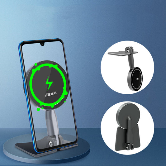 Car Phone Magnetic Wireless Adjustable Charger